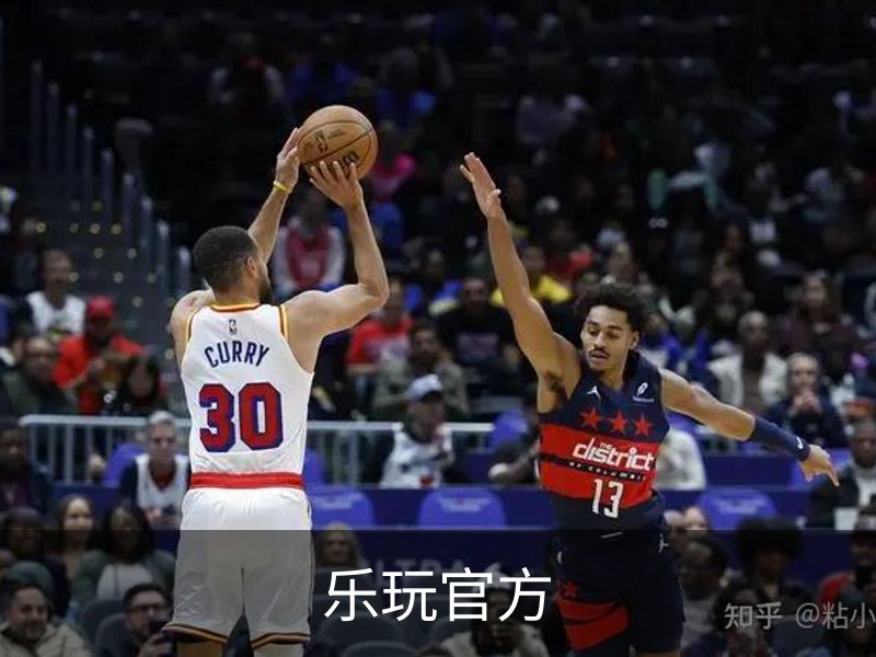 乐玩官方介绍
